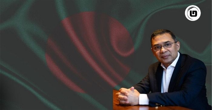 ছবি সংগৃহীত